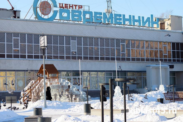 В Кургане ледовый городок построят в Заозёрном