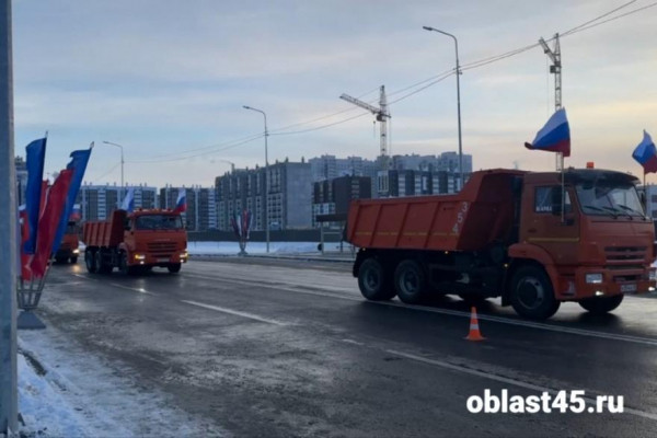В Кургане открыли для проезда проспект Первомайский В Кургане открыли для проезда проспект Первомайский