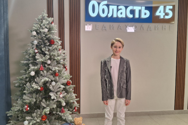Курганец Матвей Диденко споёт на Первом в новогоднюю ночь