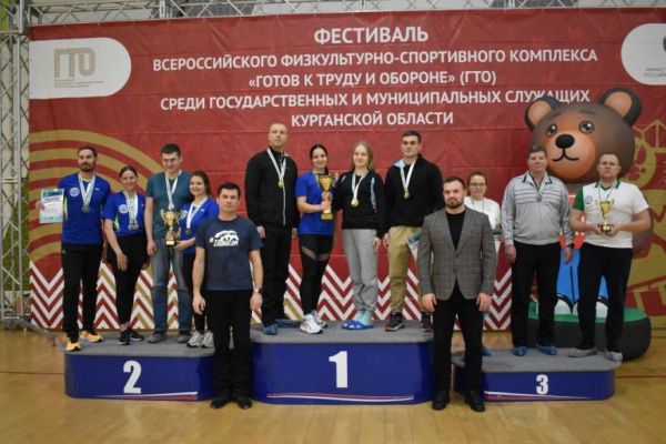 В Кургане чиновники выясняли, кто из них быстрее, выше, сильнее В Кургане чиновники выясняли, кто из них быстрее, выше, сильнее