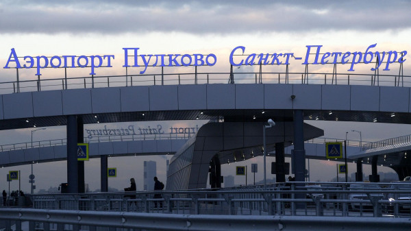 Прокуратура проверяет задержку более 30 рейсов в аэропорту "Пулково" Прокуратура проверяет задержку более 30 рейсов в аэропорту "Пулково"