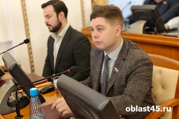 Курганский депутат облдумы Жуковский войдёт в молодёжный парламент при Госдуме Курганский депутат облдумы Жуковский войдёт в молодёжный парламент при Госдуме