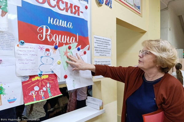 В Кургане Детская музыкальная школа №3 передала на СВО 20 коробок гуманитарного груза