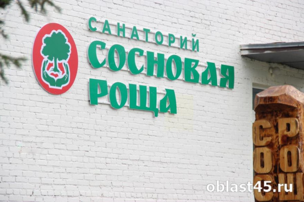 Зауральцы и туристы уже 53 года отдыхают и лечатся на &laquo;курганском море&raquo;