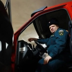 Подарки от губернатора Вадима Шумкова получили сотрудники экстренных служб, которые встретят новогоднюю ночь на дежурстве
Подарки от губернатора Вадима Шумкова получили сотрудники экстренных служб, которые встретят новогоднюю ночь на дежурстве