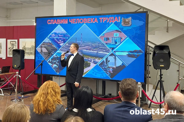 «КМЗ – это судьба»: в Кургане открылась выставка, посвящённая людям труда «КМЗ – это судьба»: в Кургане открылась выставка, посвящённая людям труда