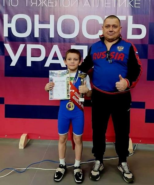 Шадринские атлеты взяли золото в Каменске-Уральском Шадринские атлеты взяли золото в Каменске-Уральском