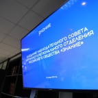 
											В Курганской области особое внимание уделят просветительской деятельности с участием ветеранов СВО									
