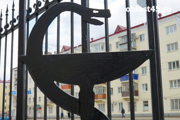 В Курганской области заработал онлайн‑центр трудоустройства медиков