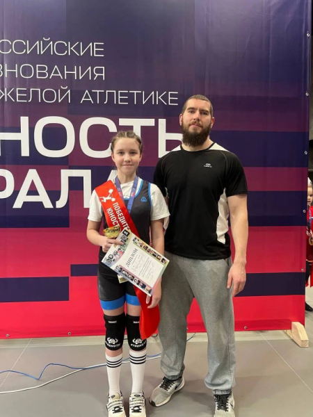 Шадринские атлеты взяли золото в Каменске-Уральском Шадринские атлеты взяли золото в Каменске-Уральском