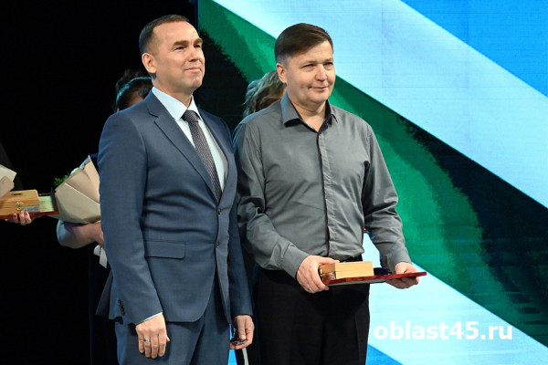 Десятилетия достижений: как Курганская область отмечает день рождения Десятилетия достижений: как Курганская область отмечает день рождения