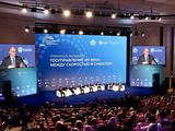 
											Вице-губернатор Курганской области Андрей Алексеев принимает участие в первом Международном конгрессе госуправления в Москве									