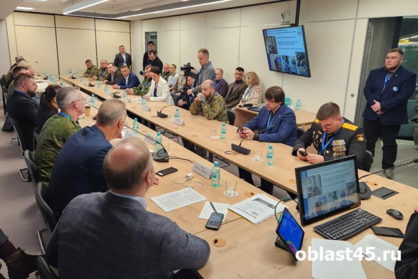 Делегация Курганской области представила свои передовые практики на форуме в Екатеринбурге