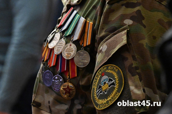 Десятилетия достижений: как Курганская область отмечает день рождения Десятилетия достижений: как Курганская область отмечает день рождения