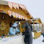 
											На Казачьем подворье отметили Широкую Масленицу									