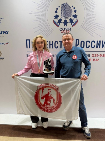 Курганская шахматистка Волчкова взяла бронзу на чемпионате России в Сочи Курганская шахматистка Волчкова взяла бронзу на чемпионате России в Сочи