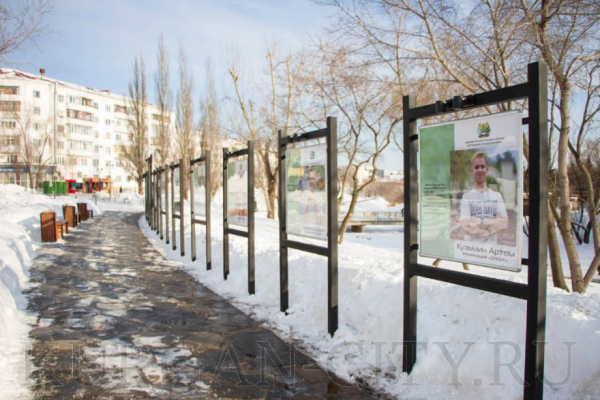 Галерею почёта &laquo;Дети - гордость города&raquo; теперь могут увидеть все курганцы