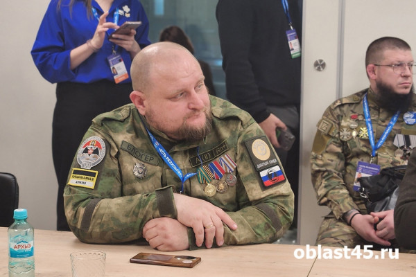 Делегация Курганской области представила свои передовые практики на форуме в Екатеринбурге