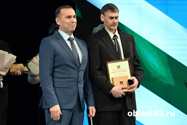Десятилетия достижений: как Курганская область отмечает день рождения Десятилетия достижений: как Курганская область отмечает день рождения