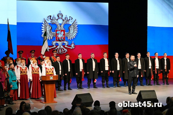 Десятилетия достижений: как Курганская область отмечает день рождения Десятилетия достижений: как Курганская область отмечает день рождения