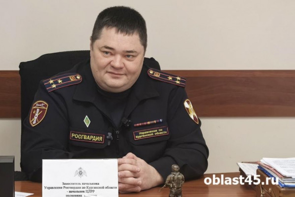 В Курганской области недобросовестные охранные организации исчезнут с рынка