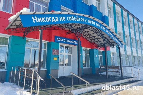 &laquo;Мой второй дом&raquo;: как в Куртамыше воспитывают будущих защитников Отечества