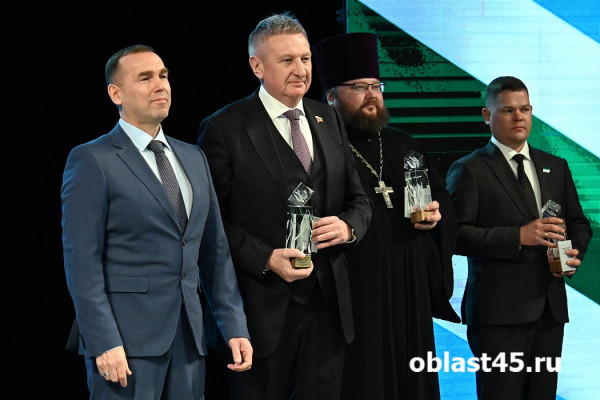 Десятилетия достижений: как Курганская область отмечает день рождения Десятилетия достижений: как Курганская область отмечает день рождения