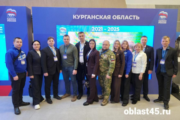 «Есть результат»: депутаты и общественники Кургана приехали на встречу с Медведевым «Есть результат»: депутаты и общественники Кургана приехали на встречу с Медведевым