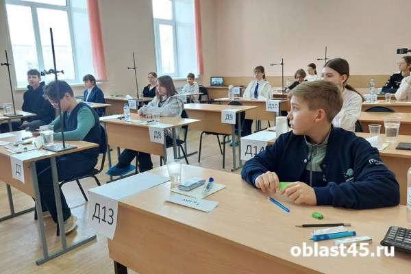 Юные курганские физики целятся на финал всероссийской олимпиады на Ямале Юные курганские физики целятся на финал всероссийской олимпиады на Ямале