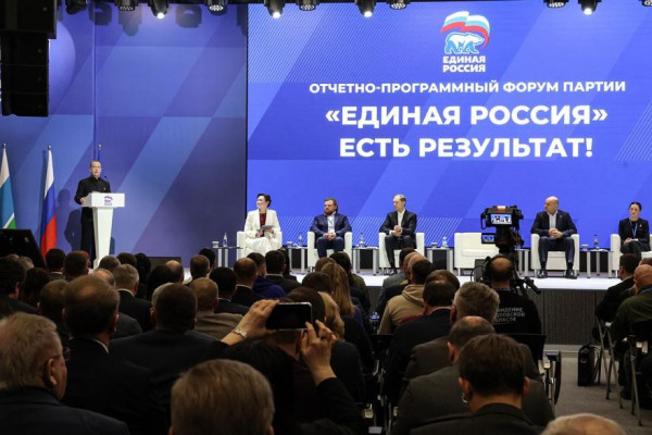 В новой программе ЕР сделает акцент на технологической повестке - от космоса до беспилотников