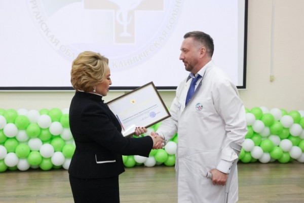 Матвиенко оценила строительство новой областной поликлиники в Кургане