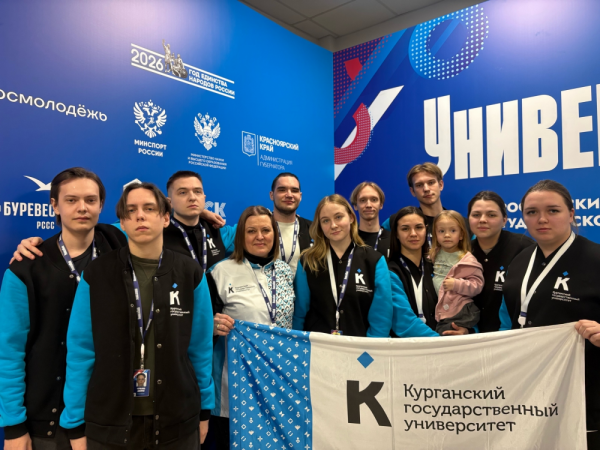 Студенты курганского госуниверситета взяли серебро по Counter-Strike 2 Студенты курганского госуниверситета взяли серебро по Counter-Strike 2