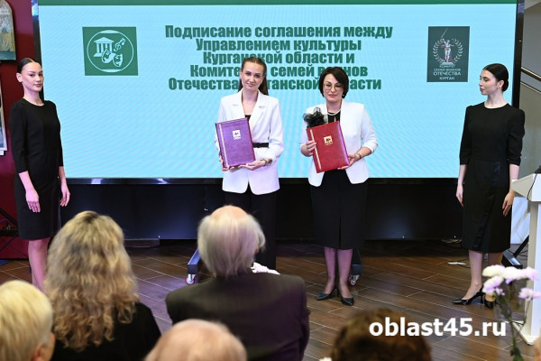 От Пушкина до оперных арий: как прошел главный праздник творческого сообщества в Кургане