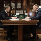 Губернатор Вадим Шумков сегодня, 4 марта, проводит встречи в Москве и работает в Правительстве РФ
Губернатор Вадим Шумков сегодня, 4 марта, проводит встречи в Москве и работает в Правительстве РФ
