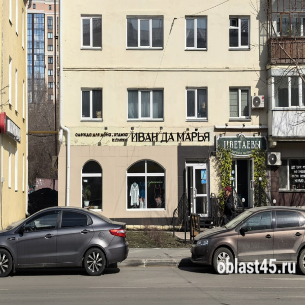 Лингвистический детокс: как Курган избавляется от вывесок на латинице Лингвистический детокс: как Курган избавляется от вывесок на латинице