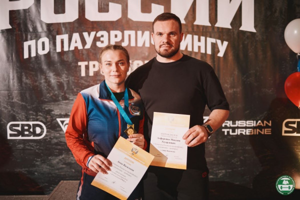 В Кургане стартовал 39-й чемпионат области по пауэрлифтингу В Кургане стартовал 39-й чемпионат области по пауэрлифтингу