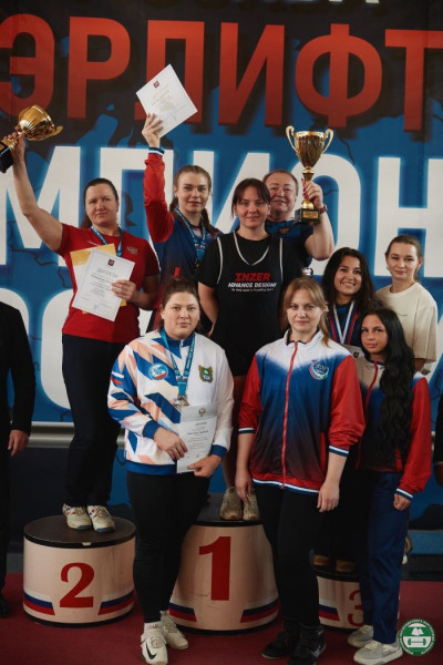Победа за Уралом: женская сборная Курганской области выиграла чемпионат России по жиму Победа за Уралом: женская сборная Курганской области выиграла чемпионат России по жиму