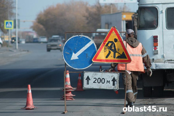 В Кургане продлили перекрытие улицы Достовалова до 8 мая В Кургане продлили перекрытие улицы Достовалова до 8 мая