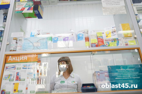 В Курганской области аптеки снизят наценки на популярные лекарства В Курганской области аптеки снизят наценки на популярные лекарства