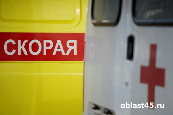 В Курганской области двое человек попали в больницу из-за сигареты В Курганской области двое человек попали в больницу из-за сигареты