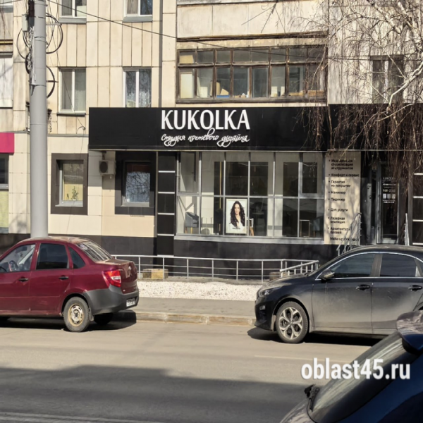 Лингвистический детокс: как Курган избавляется от вывесок на латинице Лингвистический детокс: как Курган избавляется от вывесок на латинице