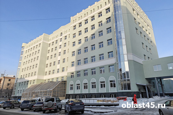 Жизнь человека превыше всего: Курганская областная клиническая больница отмечает 80-летие