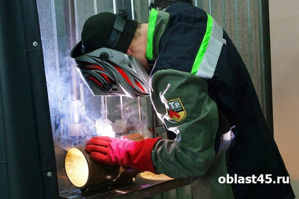 Электрогазосварщикам в Курганской области предлагают почти 190 тысяч рублей
