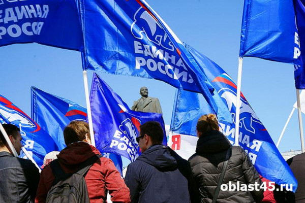В Кургане за мандат депутата гордумы поборются фармацевт и директор школы В Кургане за мандат депутата гордумы поборются фармацевт и директор школы