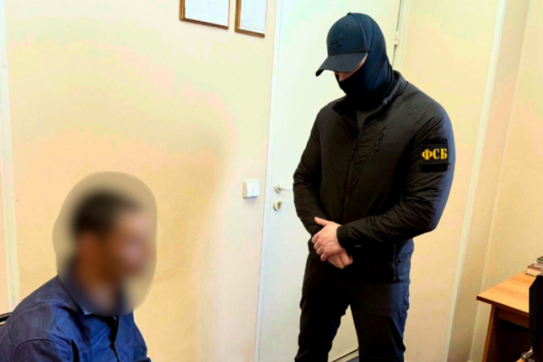 Сотрудники курганского УФСБ не впустили в РФ сторонника запрещённой организации