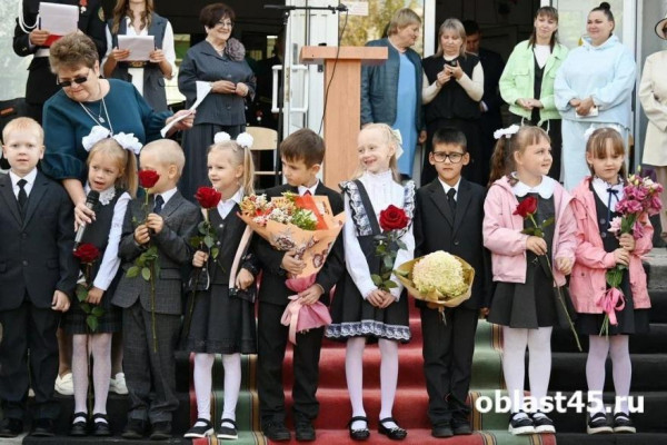В Кургане родители подали больше 2 000 заявлений в первые классы В Кургане родители подали больше 2 000 заявлений в первые классы