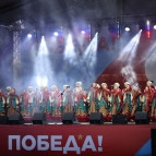 С большим успехом в Городе трудовой доблести Кургане на центральной площади прошёл концерт Кубанского казачьего хора
С большим успехом в Городе трудовой доблести Кургане на центральной площади прошёл концерт Кубанского казачьего хора