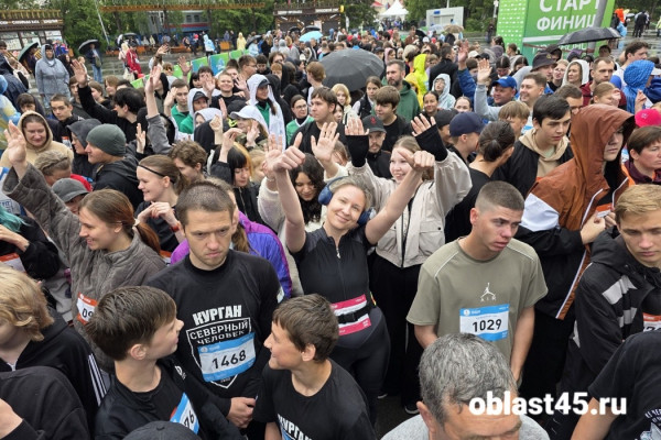 В Кургане дали старт «Зелёному марафону» В Кургане дали старт «Зелёному марафону»