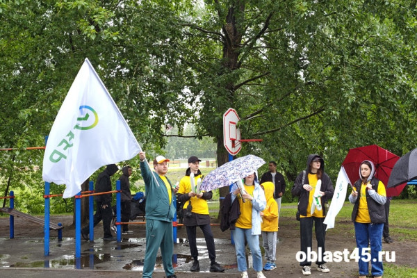 В Кургане дали старт «Зелёному марафону» В Кургане дали старт «Зелёному марафону»