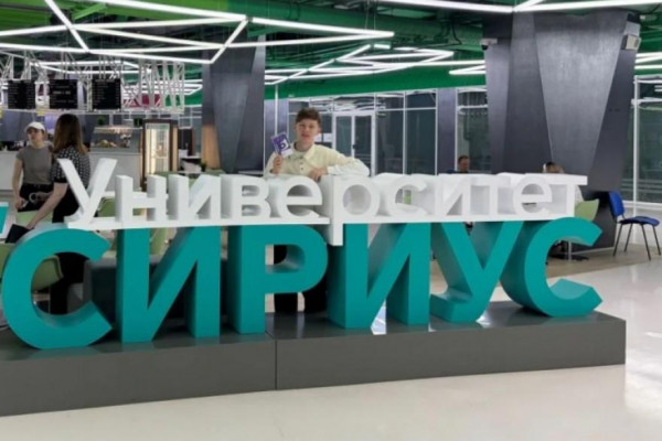 Школьник из Куртамыша покорил &laquo;Сириус&raquo; проектом о переработке пластика
